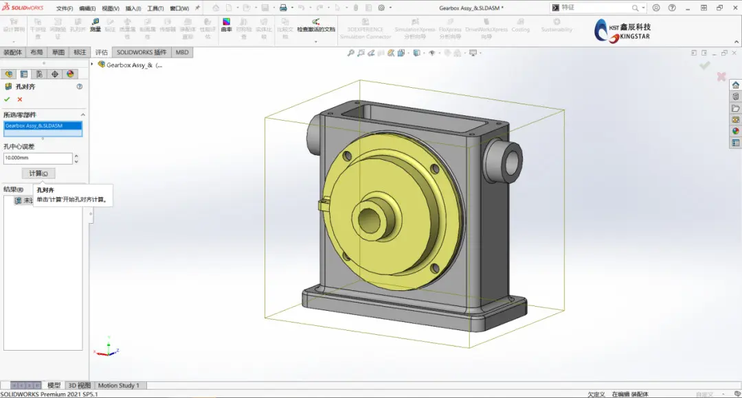 solidworks零件图为什么不能选中螺纹孔